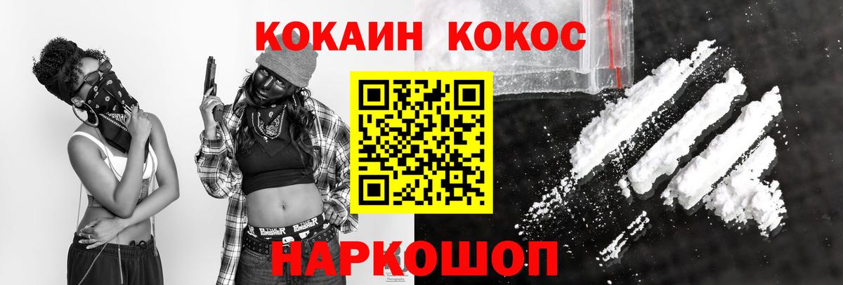 Кокаин Боливия Видное