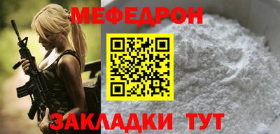 амф Аргун