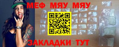 метадон Апрелевка