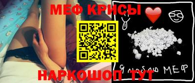 метадон Апрелевка