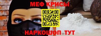 метадон Апрелевка