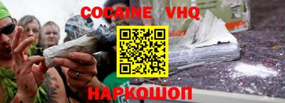 метадон Апрелевка
