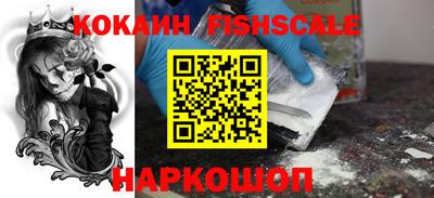 метадон Апрелевка