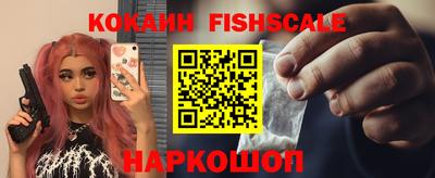 амф Аргун