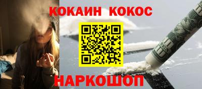 амф Аргун