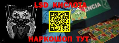 амф Аргун