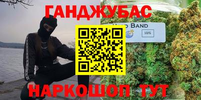 метадон Апрелевка