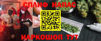 амф Аргун