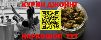амф Аргун