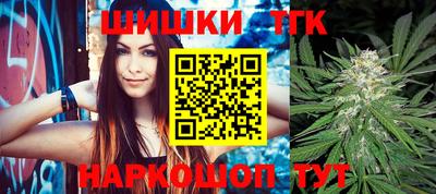 метадон Апрелевка