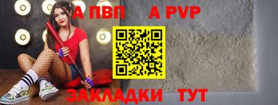 метадон Апрелевка