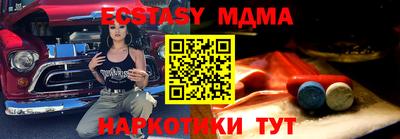 метадон Апрелевка