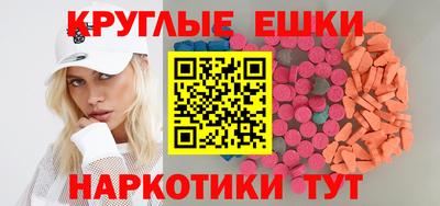 метадон Апрелевка