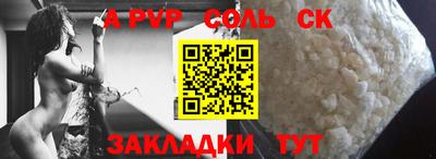 метадон Апрелевка