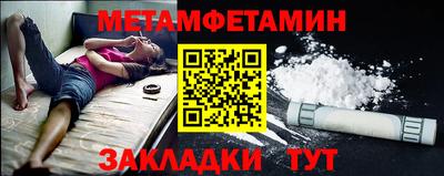 амф Аргун
