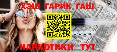 амф Аргун