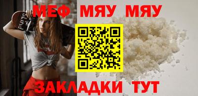 хмурый Гусь-Хрустальный