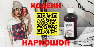 метадон Апрелевка