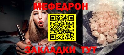 метадон Апрелевка