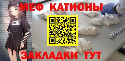 метадон Апрелевка